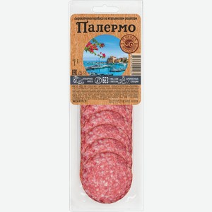 Колбаса Мясная история Палермо сырокопченая нарезка 70г