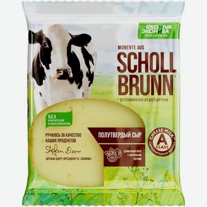 Сыр ЭкоНива Momente aus Schollbrunn полутвердый 50% БЗМЖ 200г, 200 г