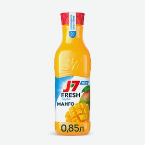 Нектар J7 Свежий вкус (Fresh Taste) из манго с мякотью 0.85 л
