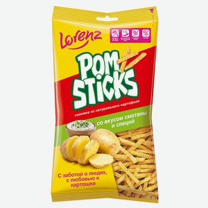 Чипсы Pomsticks Сметана и специи соломка 100 г