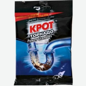 КРОТ гранулированный Торнадо