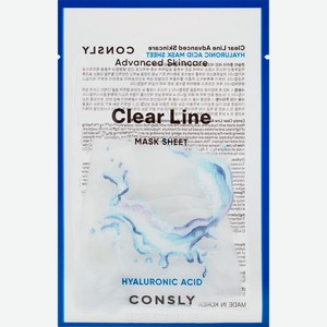 Маска для лица CONSLY Увлажняющая с гиалуроновой кислотой, тканевая, 25мл