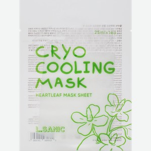 Маска тканевая для лица L.SANIC охлаждающая с экстрактом хауттюйнии, 25мл