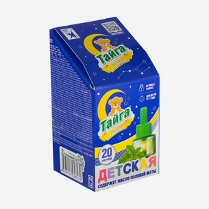 Средство от комаров  Детский инсектицид , Тайга, 30 мл