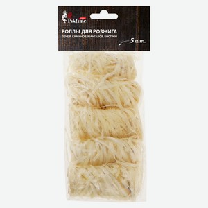 Роллы для розжига Piktime, 5 шт