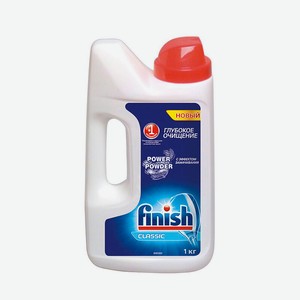 Порошок для посудомоечных машин Finish Classic  Power Powder 