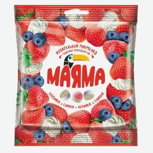 Мармелад жевательный «Маяма» Клубника и черника со сливками, 70 г