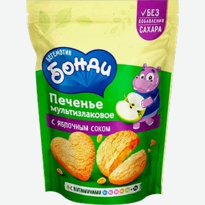 Печенье Бонди с яблочным соком, 155г