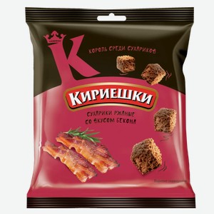 Сухарики ржаные Кириешки в ассортименте 40 г