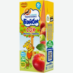 Сок Черноголовка Бэйби Яблоко-персик с 5 месяцев 200 мл