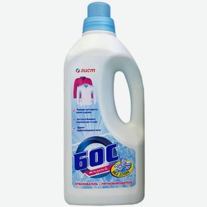 Отбеливатель-пятновыводитель жидкий БОС без хлора 1.2 л