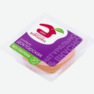 Колбаса МД БОРОДИНА Докторская вар фибр газ нар, Россия, 190 г