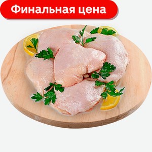 Бедро цыпленка-бройлера 1.2 кг