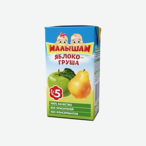 Нектар Малышам Яблоко-груша с 5 месяцев 125 мл