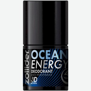 Дезодорант Zollider Ocean Energy для мужчин, 50мл