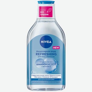 Мицеллярная вода Nivea Refreshing 400мл