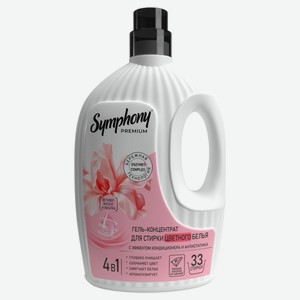 Гель-концентрат для стирки цветного белья Symphony Infinity, 1,2 л