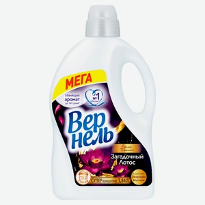 Кондиционер «Вернель» Ароматерапия Загадочный Лотос, 3,84 л