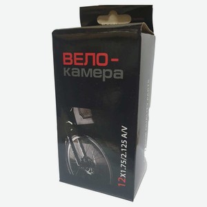 Камера велосипедная Roxter, 12х1,75/2,125 А/V