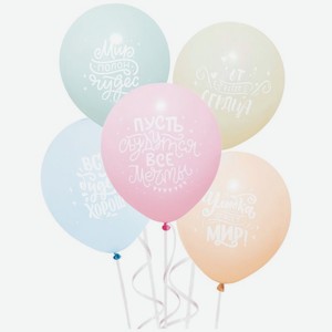 Шары City Home Trade воздушные надувные Ж13, 5шт., 5 шт