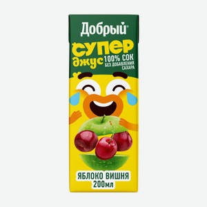 Сок Добрый Активный ребенок (Active kid) яблоко-вишня 200 мл