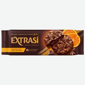 Печенье Extrasi сдобное с шоколадом и апельсином 150г, 150 г