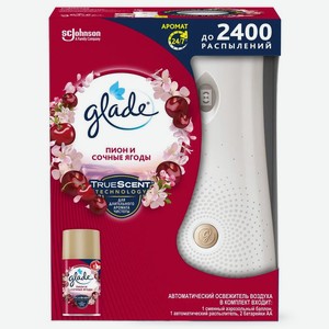 Освежитель воздуха Glade автоматический Пион и сочные ягоды 269 мл