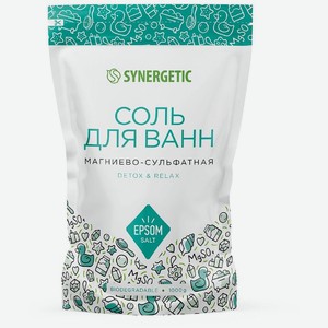 Соль для ванны Synergetic Детоксикация и Расслабление (Detox & Relax) магниево-сульфатная 1 кг