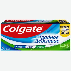 Зубная паста COLGATE Тройное действие Натуральная мята, 200мл