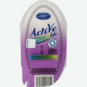 Творог МОЛОЧНЫЙ МИР безлактозный 5%, без змж, 220г