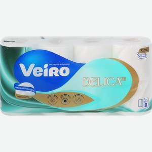 Бумага туалетная VEIRO DELICATE 3 сл 8 рул