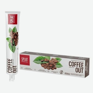Зуб.паста Сплат Спешиал Кофе Аут 75мл