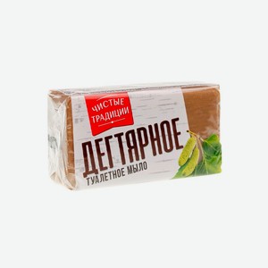 Туалетное мыло Чистые Традиции Дегтярное 140 г