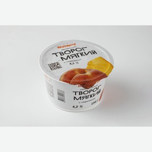 Творог мягкий с персиком однородный 4,2% 150 г