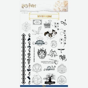 Наклейки-тату Приор груп Гарри Поттер 11*20см АКС-69