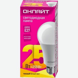 Лампа Онлайт светодиодная Груша 25Вт Е27 теплый свет