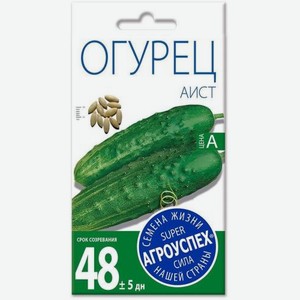 Семена Рости Огурец Аист 3г