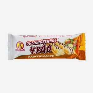 Конфета вафельная  Обыкновенное чудо , Славянка, 40 г