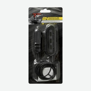 Разветвитель USB в салон автомобиля, Top Race, в ассортименте, 100 см