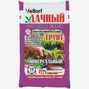 Грунт Veltorf Удачный Сезон универсальный питательный, 10л