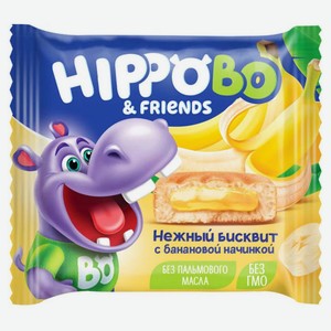 Пирожное HIPPO BO & friends бисквит с банановой начинкой, 32 г