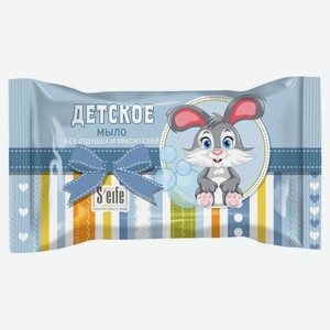 Мыло туалетное S eife штампованное Детское без отдушки, 100 г