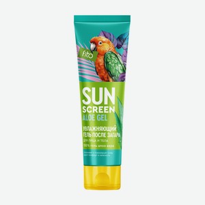 Гель п/загара д/лица и тела Fito Sun Screen Увлажняющий 75мл