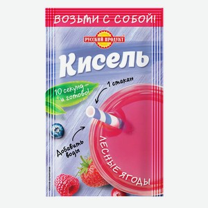 Кисель Русский Продукт Лесные ягоды