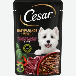 Корм влажный для взрослых собак CESAR Натуральное меню с говядиной, паприкой и шпинатом в соусе, 80г