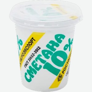 Сметана РАЭ 10% 320г стакан+запайка