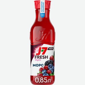 Морс охлажденный J7 Fresh Taste Клюква, черника, черноплодная рябина, ежевика, 850мл