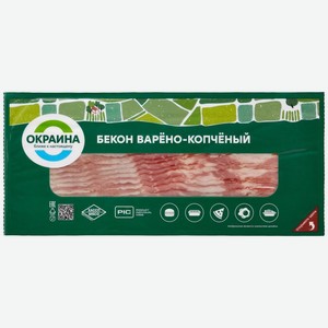 Бекон Окраина Венгерский варёно-копчёный, 200г