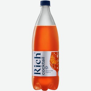 Напиток газированный Rich Аперитиво Спритц коктейль, 1л