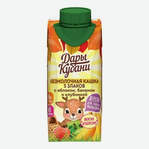 Каша Дары Кубани безмолочная 5 злаков с яблоком, бананом и клубникой с 6 месяцев 200 г